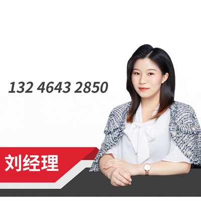 全自动快速多功能保健品平板式铝塑泡罩包装机 铝铝泡罩包装机图4