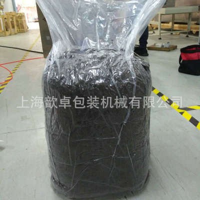 DZQ-600F立式外抽酱菜真空包装机 食品杂粮谷物外抽真空包装机图4