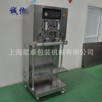 DZQ-600F立式外抽酱菜真空包装机 食品杂粮谷物外抽真空包装机