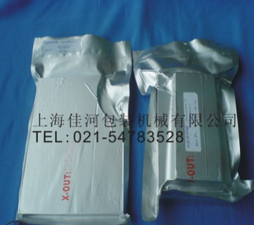 上海厂家供应 大袋平板外抽真空包装机 电子类 化学产品真空包装图3