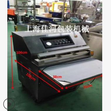 上海厂家供应 大袋平板外抽真空包装机 电子类 化学产品真空包装图3