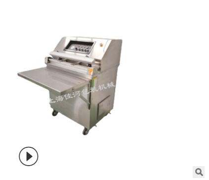 上海厂家供应 大袋平板外抽真空包装机 电子类 化学产品真空包装