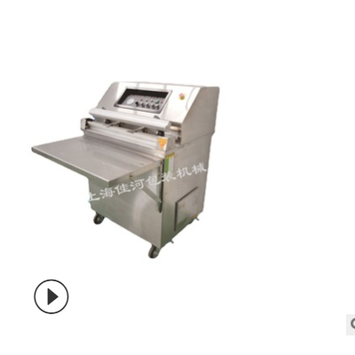 上海厂家供应 大袋平板外抽真空包装机 电子类 化学产品真空包装