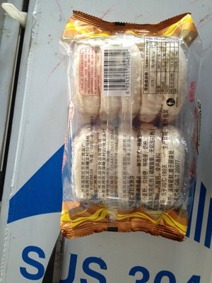 厂家供应DK-450全自动伺服枕式 热收缩包装机 封切机套袋机可定制图4