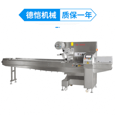 厂家供应DK-450全自动伺服枕式 热收缩包装机 封切机套袋机可定制