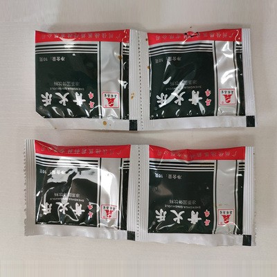 包装机机械全自动包装机 茶包全自动装盒机 袋泡药包入盒封盒机图4