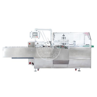 包装机机械全自动包装机 茶包全自动装盒机 袋泡药包入盒封盒机图5