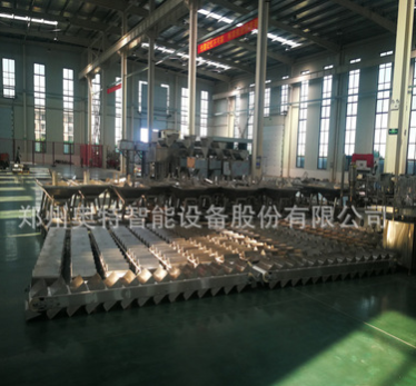 粉末食品包装机AT-DXDF-450图4