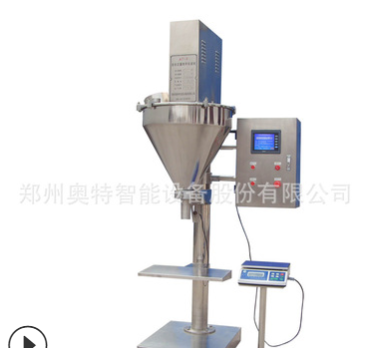 调味粉包装机 食品计量包装机AT-F2图2