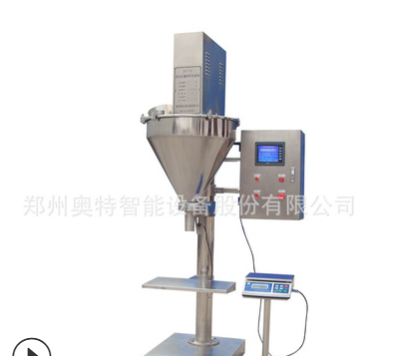 调味粉包装机 食品计量包装机AT-F2