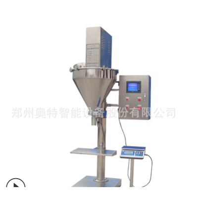 调味粉包装机 食品计量包装机AT-F2