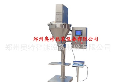 调味粉包装机 食品计量包装机AT-F2图4