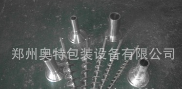 粉剂充填机 粉剂包装机械 工厂直供AT-F2图4