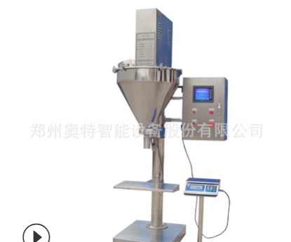 粉剂充填机 粉剂包装机械 工厂直供AT-F2图2