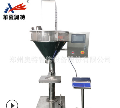 粉剂充填机 粉剂包装机械 工厂直供AT-F2