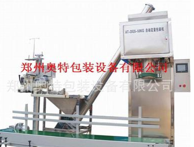 粉剂自动包装机 25kg定量包装秤 AT-DGS-50F图3