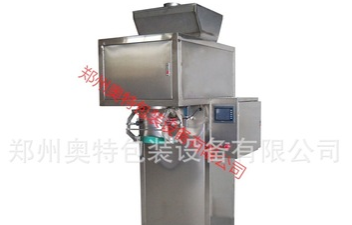 粉剂自动包装机 25kg定量包装秤 AT-DGS-50F