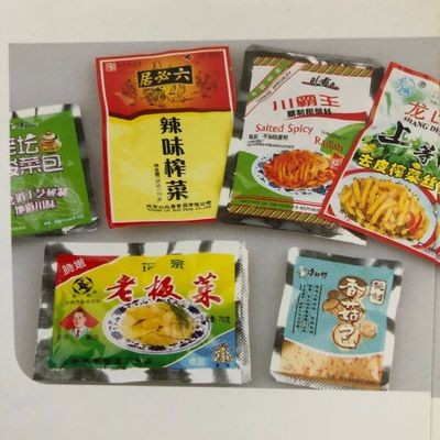 水平式给袋包装机 调料装袋机 酱包装袋机 油装袋机 袋式包装机图2