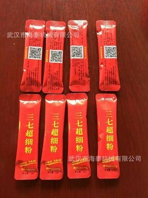 厂家直销 武汉海泰小袋粉末包装机中袋机 袋装宠物药粉包装设备图2