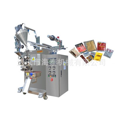 厂家直销 全自动食品粉末包装机 三边封粉剂包装设备封口机