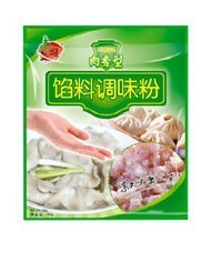 全自动粉剂包装机 营养钙粉包装机、医药粉剂包装机 小袋包装机图4