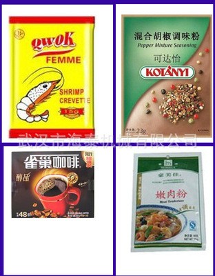 全自动粉剂包装机 营养钙粉包装机、医药粉剂包装机 小袋包装机图2