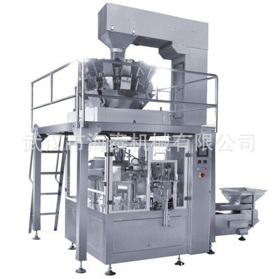 水平给袋式颗粒包装机 全自动四边封颗粒包装机