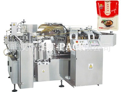 水平给袋式颗粒包装机 全自动四边封颗粒包装机图5