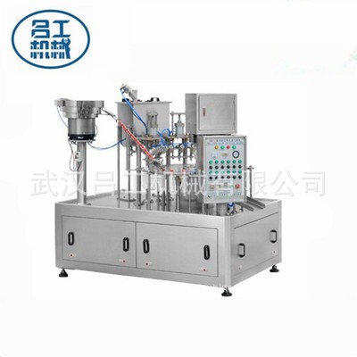 铝箔袋装牛奶酸奶灌装封口机 中草药凉茶自立袋灌装旋盖机图5