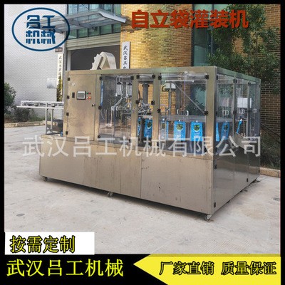 食品类灌装果冻 酱料 粘稠液体等充填全自动自立袋灌装旋盖机图4