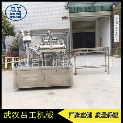 水果汁自立袋灌装旋盖机吸嘴袋葡萄汁全自动灌装旋盖一体机设备