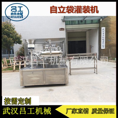 厂家直销自立袋辣椒酱灌装旋盖机 番茄酱自立袋自动灌装旋盖机