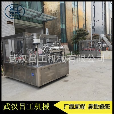 灌装旋盖机吸嘴袋葡萄汁全自动灌装旋盖一体机设备图2
