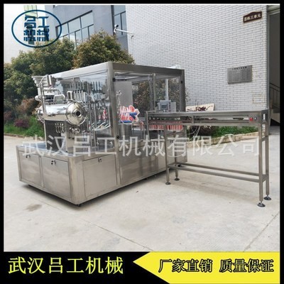 灌装旋盖机吸嘴袋葡萄汁全自动灌装旋盖一体机设备图3
