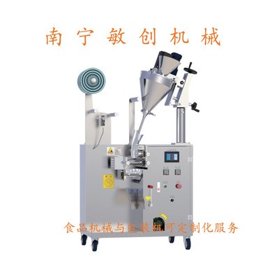 南宁豆奶粉包装机价格 连续式粉剂颗粒包装机 豆奶粉包装机批发图4