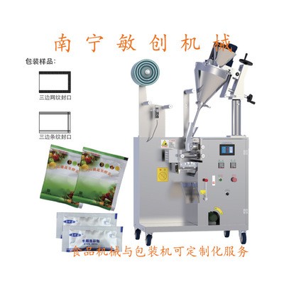 南宁豆奶粉包装机价格 连续式粉剂颗粒包装机 豆奶粉包装机批发