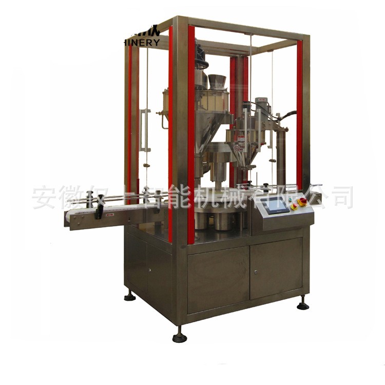 JS-2B3双头粉剂无次品灌装机图3