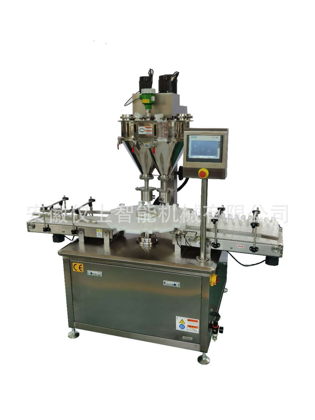 2B2单头转盘灌装机图3