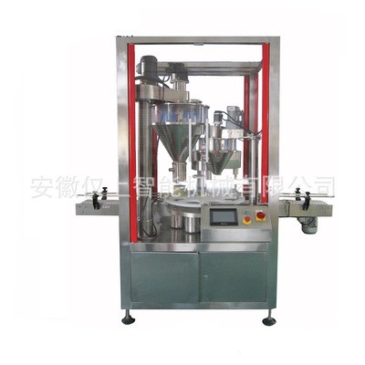 JS-2B3双头粉剂无次品灌装机图4