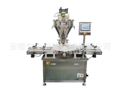 2B2单头转盘灌装机图5