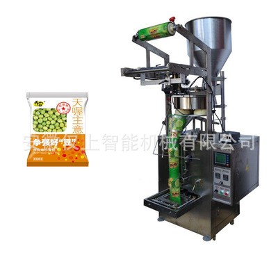 小立式包装机，粉剂、颗粒、液体背封、三边封、四边封图4