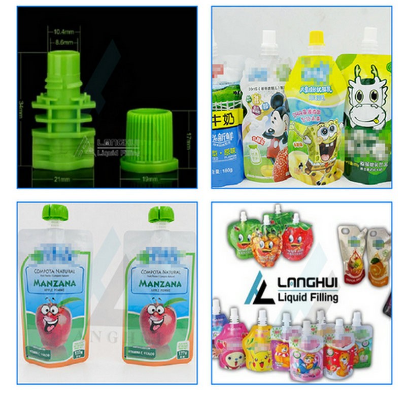 灌装旋盖包装机自动袋装水番茄酱吸吸果冻豆浆吸嘴袋洗衣液自立袋图2