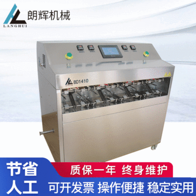 厂家现货液体棒袋灌装机设备 果味饮料吸嘴袋棒袋自动灌装机