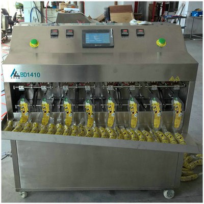 厂家现货自立袋灌装机豆浆含气果汁饮料灌装封口机异型袋包装机图3