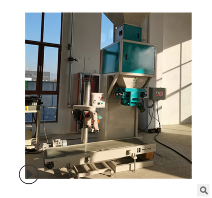 单斗重力定量包装秤厂家供应自动称重折线缝包机图5