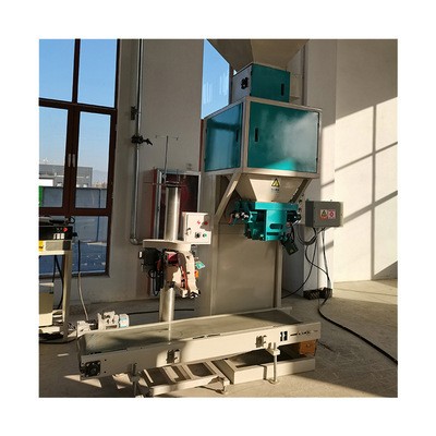 厂家供应自动化包装机打包称定量包装秤图5