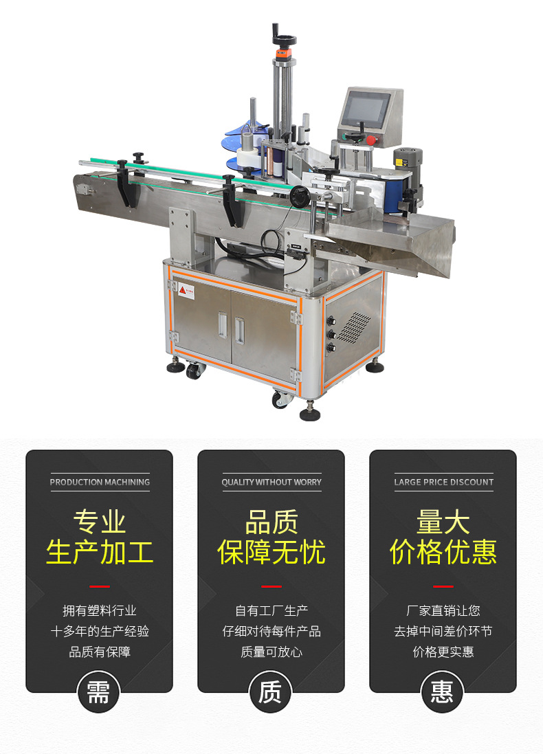 __192.168.0.146_5_4_安排处理制作_已处理