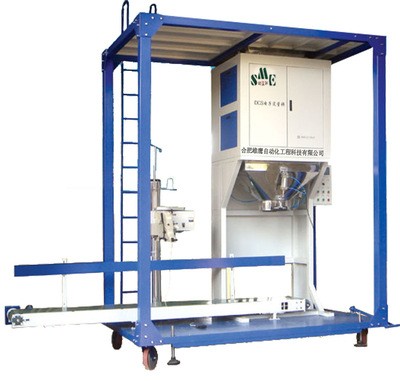 雄鹰自动包装机,智能高速包装机,自动封袋粉剂包装机图2