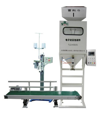 雄鹰自动包装机,智能高速包装机,自动封袋粉剂包装机图4