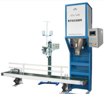 雄鹰化肥包装机,麸皮包装机,饲料包装机,自动灌装机图2